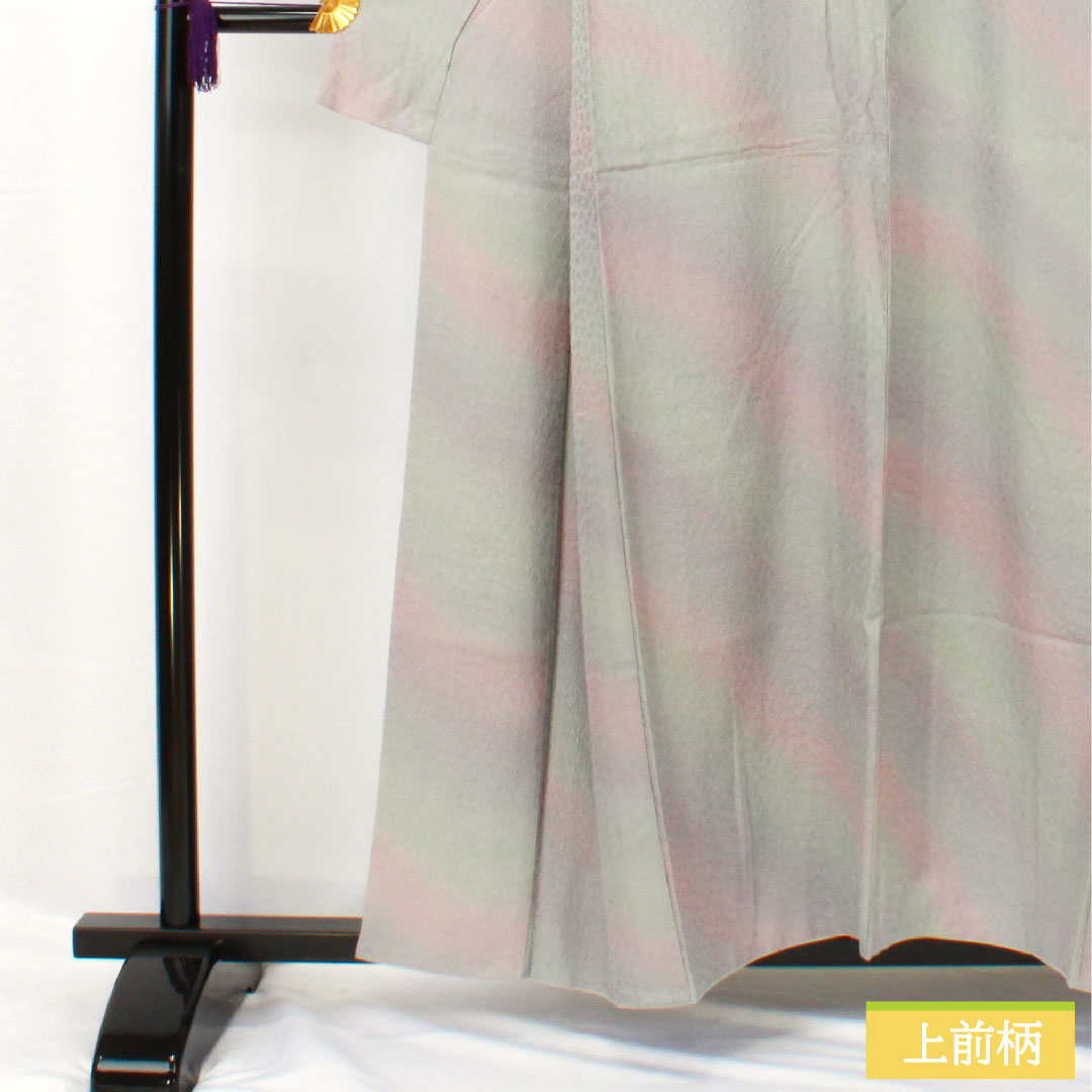 小紋 正絹 身丈156.5cm 裄丈63.5cm 袷 ボカシ染 一つ紋 丸に抱き茗荷 Aランク グラデーション系 1115004783399