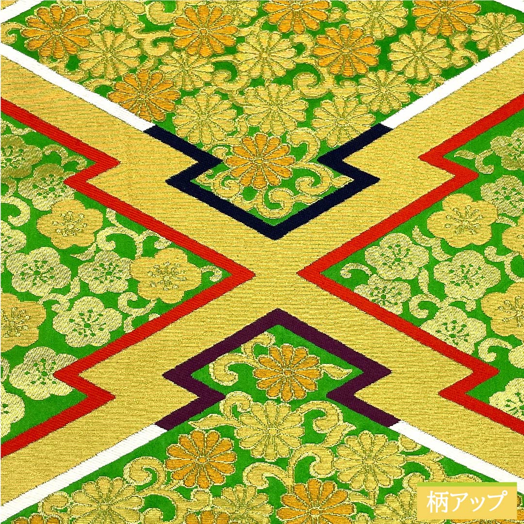 袋帯 黄緑色(きみどりいろ) 花唐草 帯丈414cm 正絹 Sランク 六通 フォーマル 緑系 1123010102319