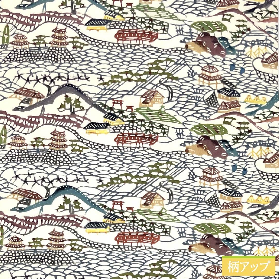 名古屋帯 正絹 Aランク 生成り色(きなりいろ) 型染 紅型調 風景模様 帯丈371cm 六通 カジュアル クリーム系 1124010593315 名古屋仕立て