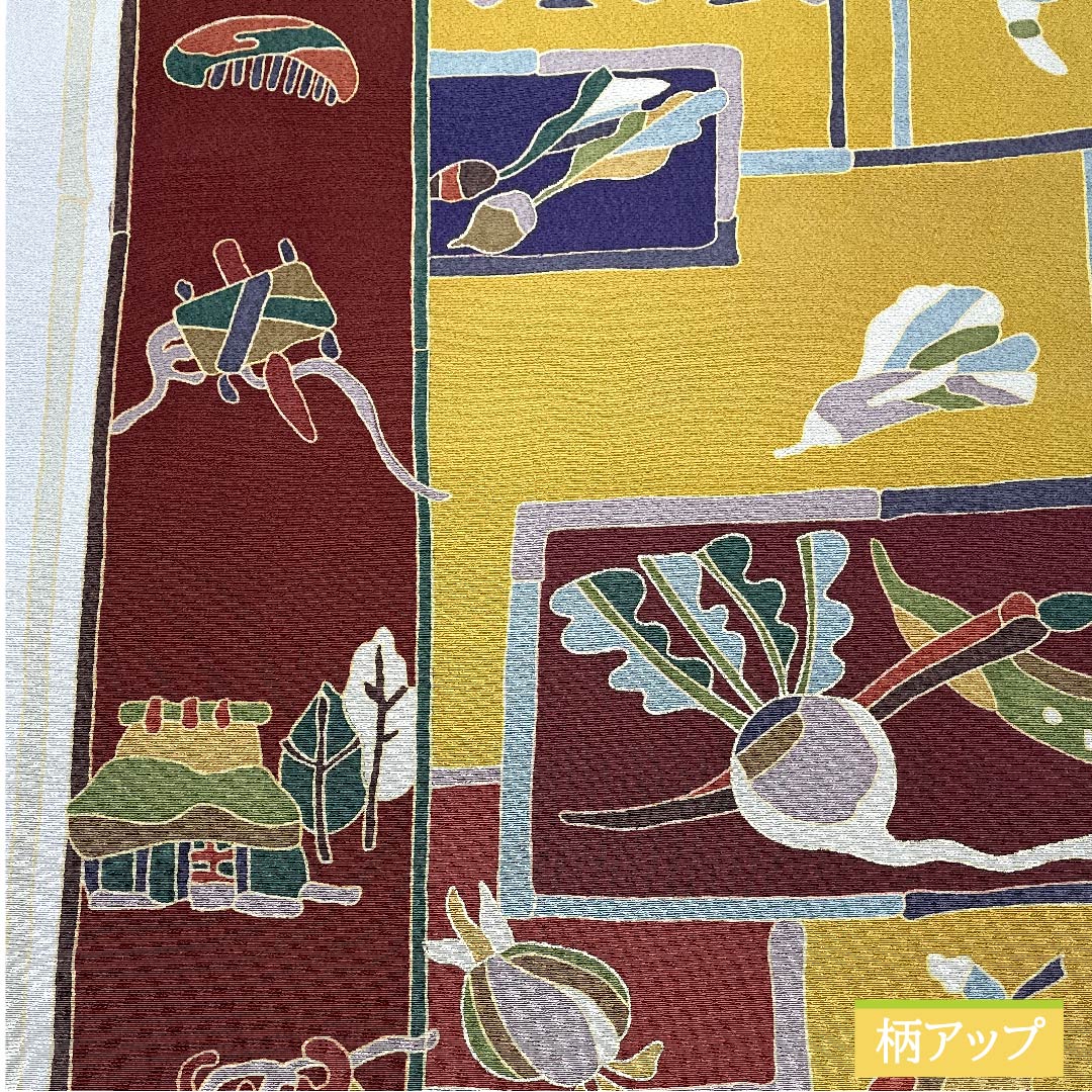 名古屋帯 正絹 錫色(すずいろ) 野菜柄 長尺 農機具 帯丈384cm Sランク 全通 カジュアル グレー系 1124006282422 開き仕立て