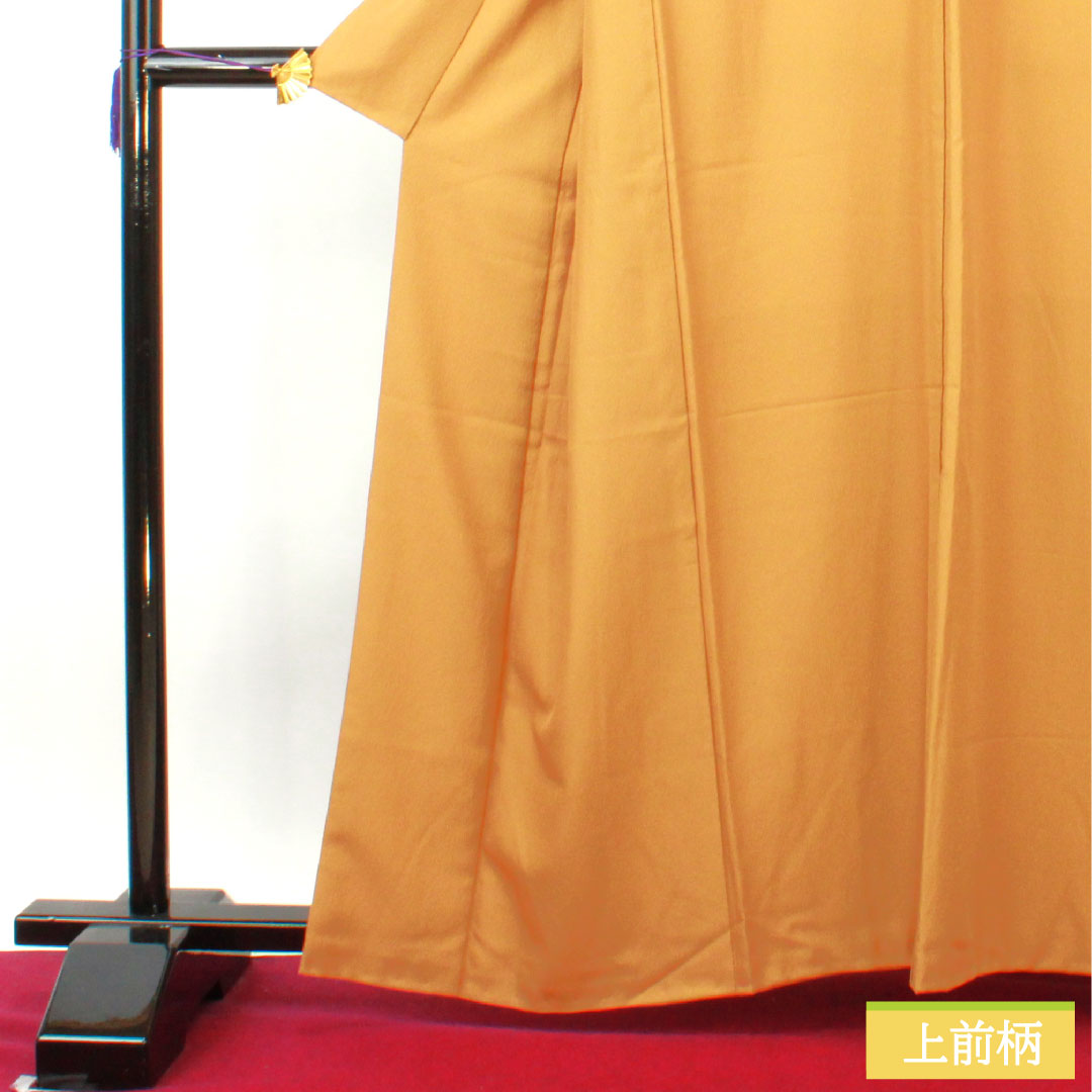 色無地 ポリエステル 身丈162cm 裄丈66.5cm 黄土色(おうどいろ) 洗える着物 素無地 袷 Sランク 黄系 1114001532423