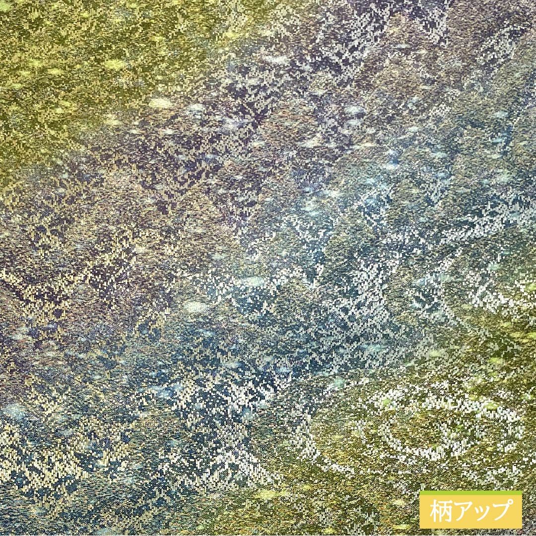 袋帯 正絹 幾何学模様 帯丈452cm Sランク 全通 フォーマル グラデーション系 1123014312499