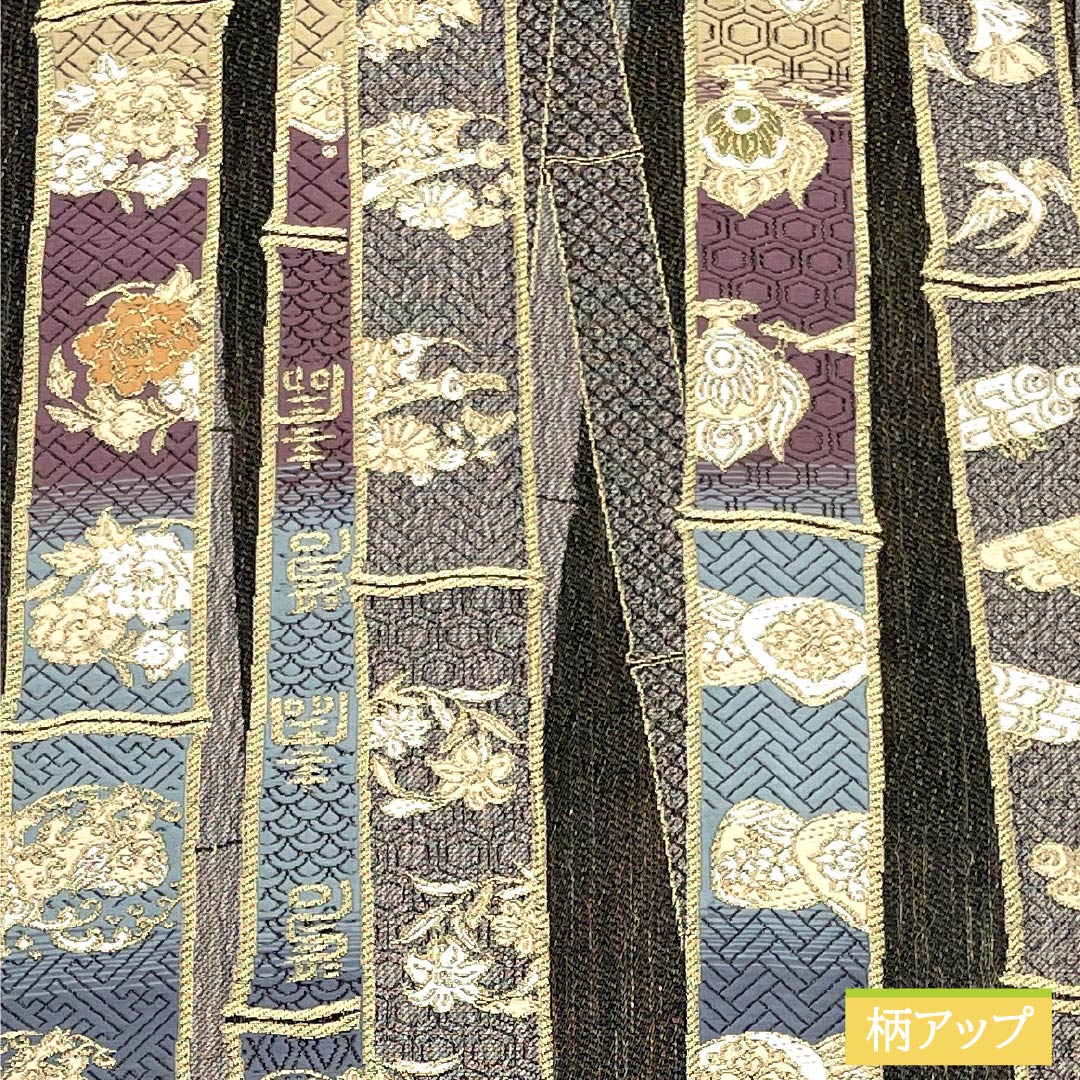 袋帯 正絹 Sランク 吉祥百寿瑞竹文 一図全通網羅錦 帯丈444cm 全通 フォーマル 黒系 1123015262310