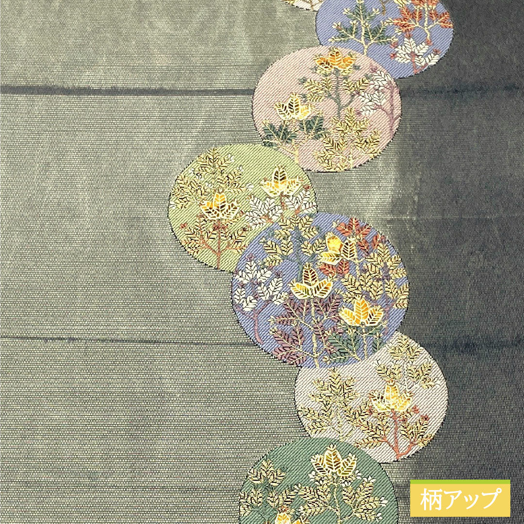 袋帯 正絹 Sランク 薄鼠色(うすねずいろ) 西陣織 引箔 丸輪に草花模様 帯丈440cm 六通 セミフォーマル グレー系 1123017022322