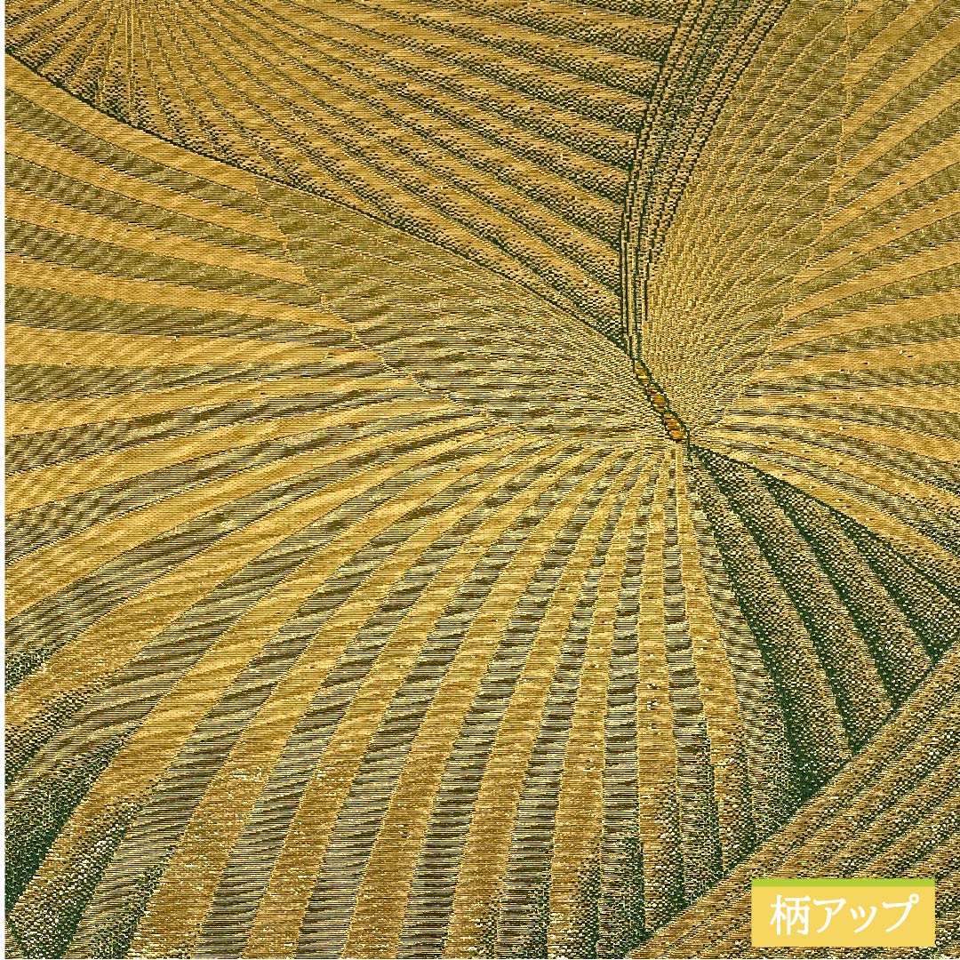 袋帯 正絹 金色(きんいろ) 蝶 リバーシブル 帯丈432cm Sランク 全通 フォーマル 金系 1123011992321