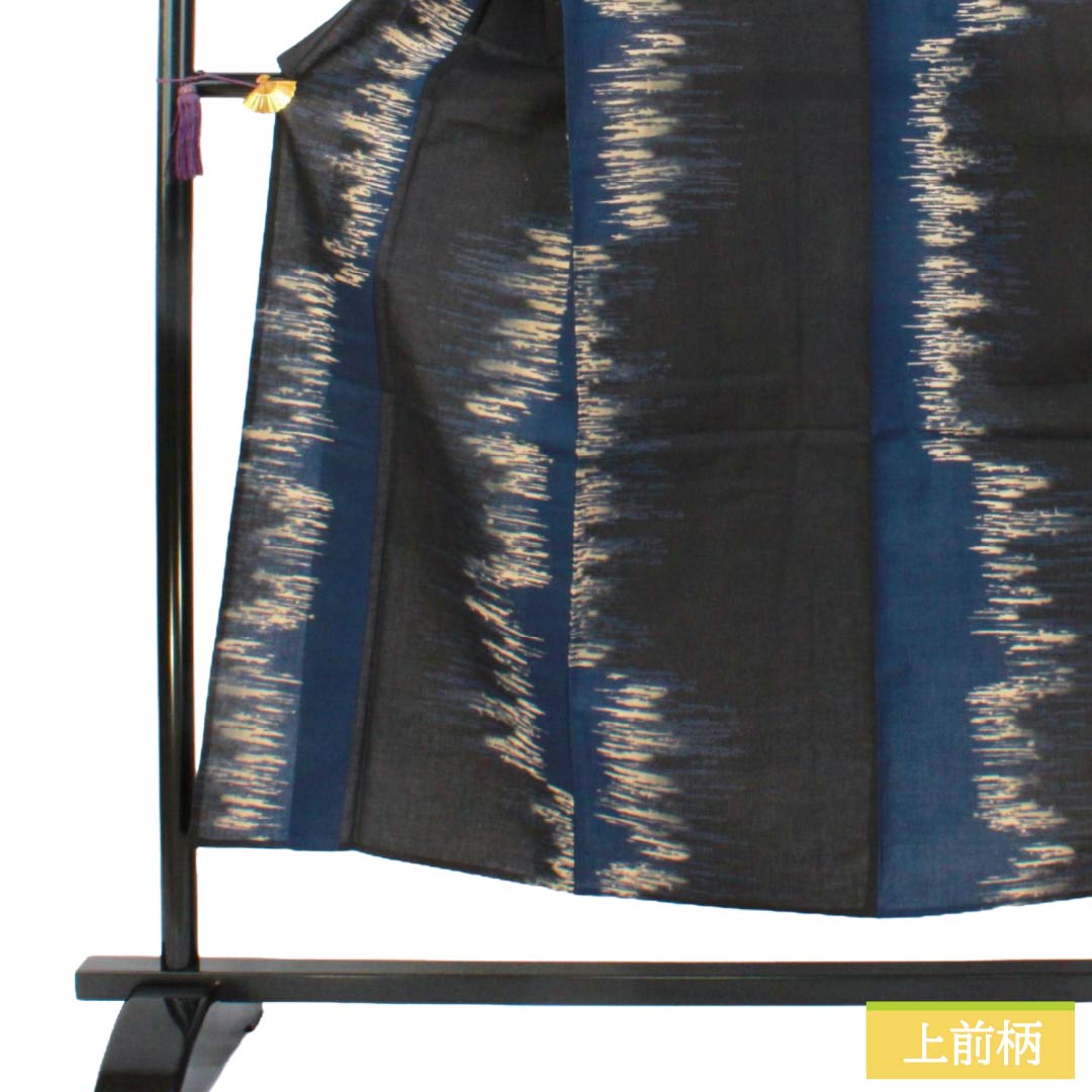 メンズ浴衣 木綿 Sランク 身丈152.5cm 裄丈71cm 鉄葡萄色(てつぶどういろ) 黒色(くろいろ) 抽象模様 単衣 マルチカラー 1138000972528