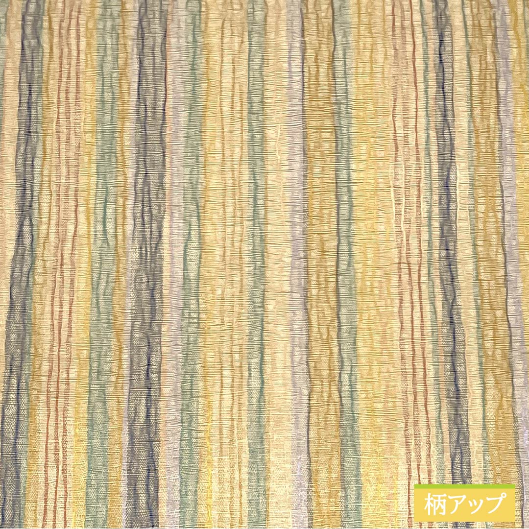 袋帯 正絹 縞 夏帯 帯丈456cm Sランク 全通 セミフォーマル グラデーション系 1123014652499