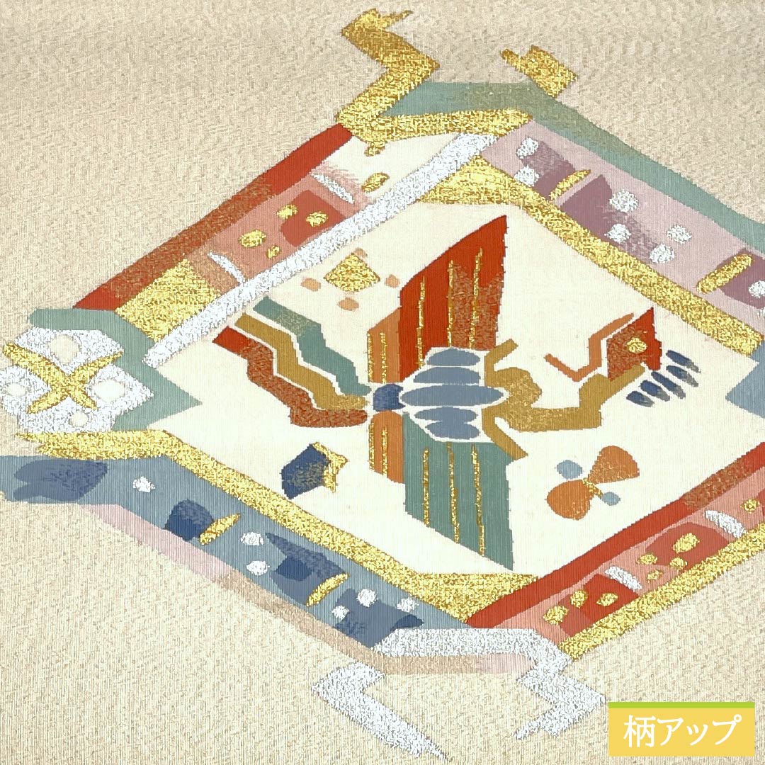 名古屋帯 正絹 Sランク 鳳凰 綴れ織 帯丈358cm ポイント柄 セミフォーマル 金系 1124009542321 松葉仕立て