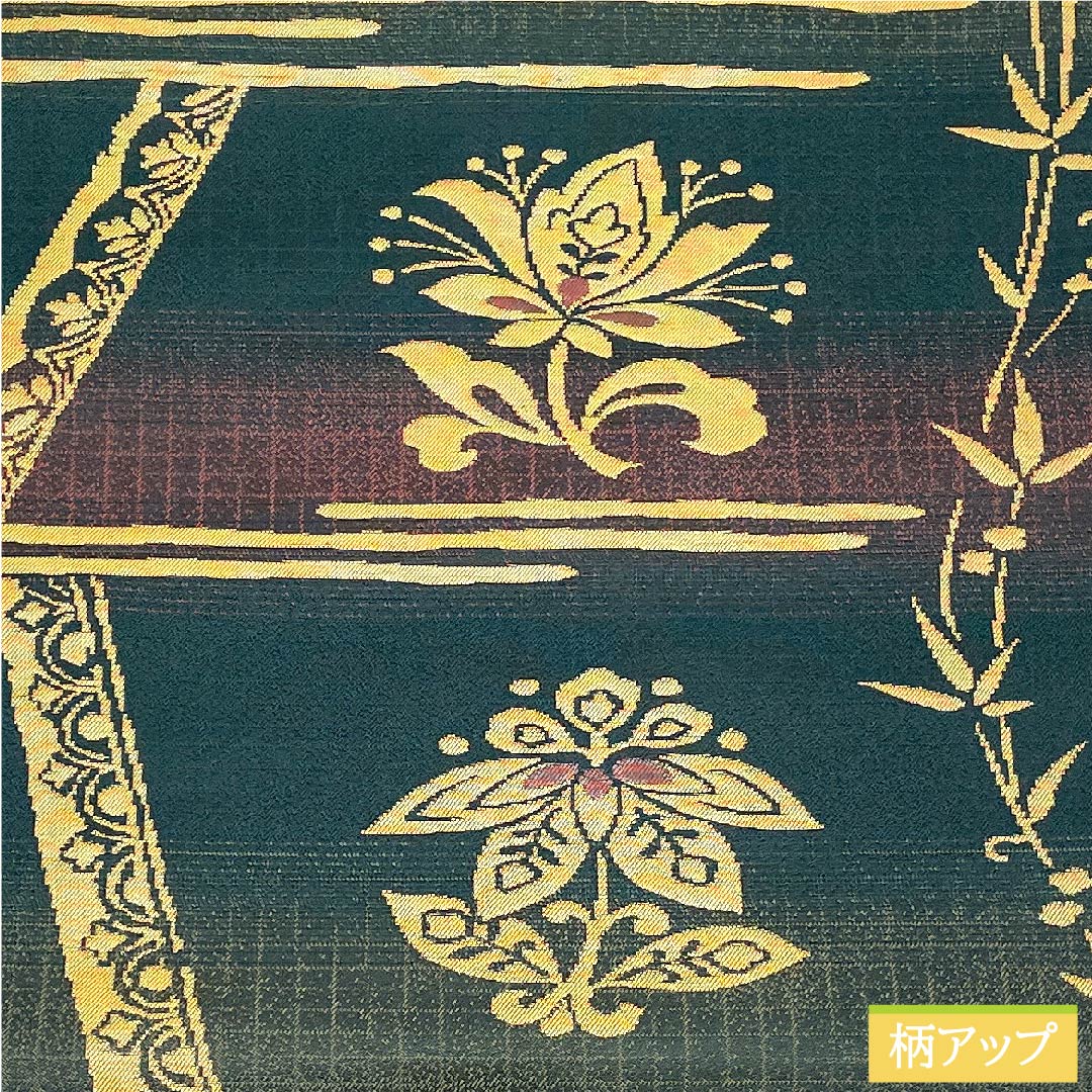 名古屋帯 深緑色 唐花 横段 帯丈365.5cm 正絹 Sランク 六通 カジュアル 緑系 1124005922319 名古屋仕立て
