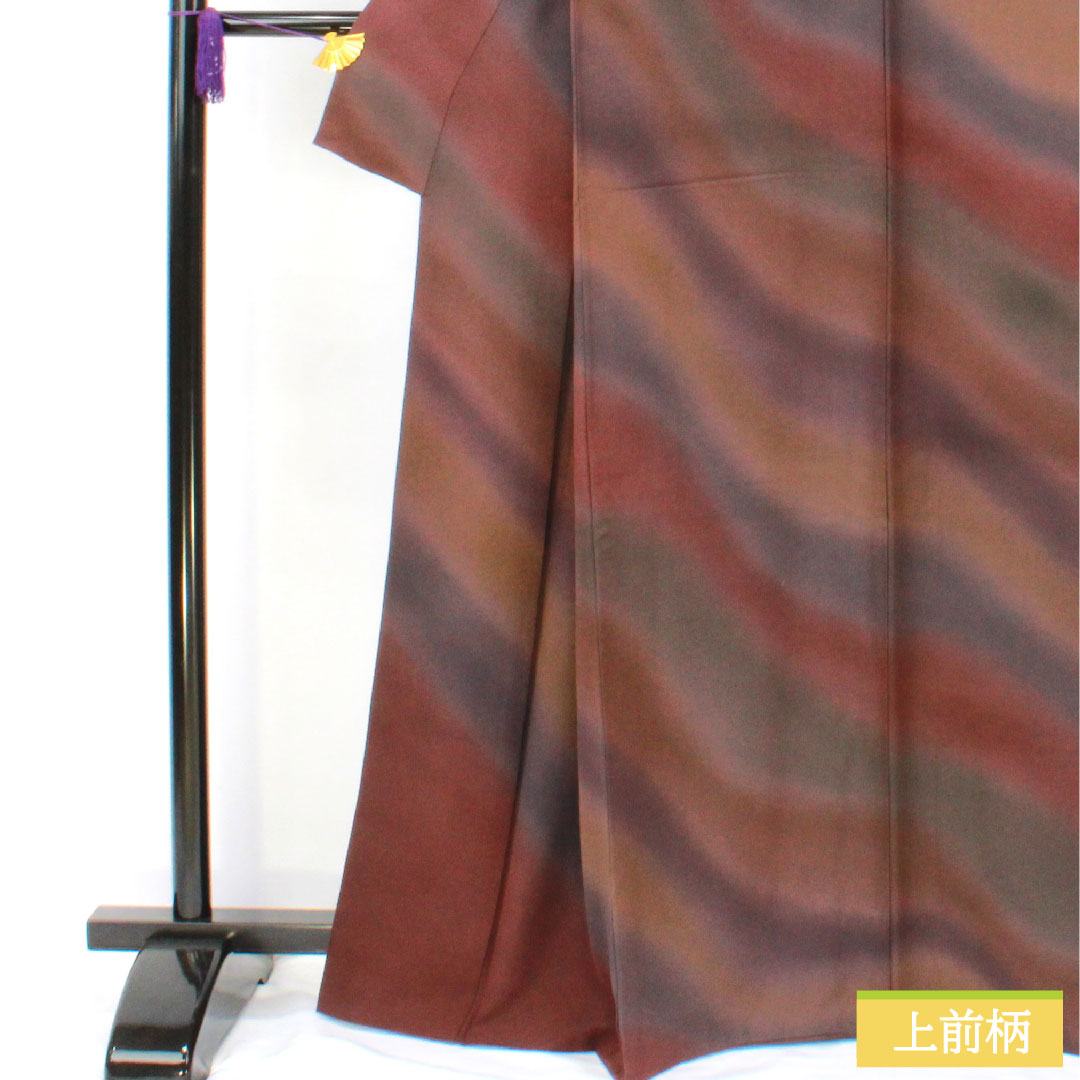 小紋 正絹 身丈165cm 裄丈66.5cm 袷 ボカシ染 抽象模様 草木染 Aランク グラデーション系 1115004743599