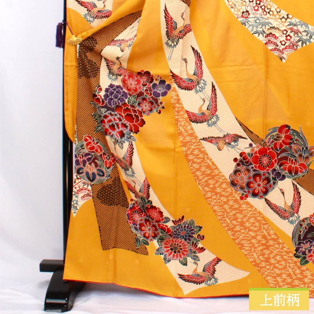 振袖 正絹 Aランク 身丈167.5cm 裄丈70.5cm 袷 萱草色(かんぞういろ) 京紅型 束ね熨斗 橙系 1113002423526