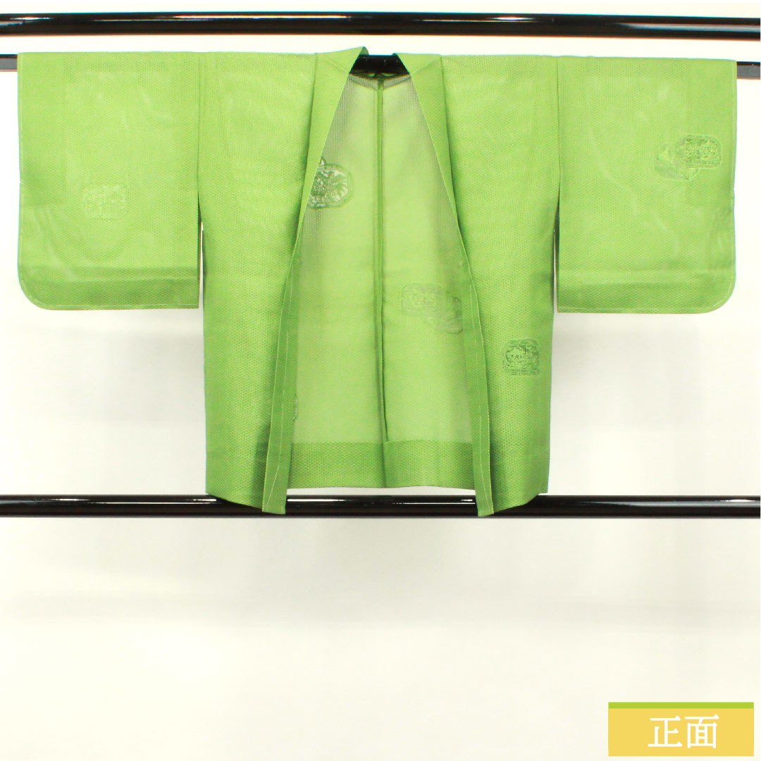 羽織 正絹 身丈74.5cm 裄丈60.5cm 薄青色(うすあおいろ) しつけ糸付き 未使用品 抽象模様 Sランク 夏物 緑系 1117000992919