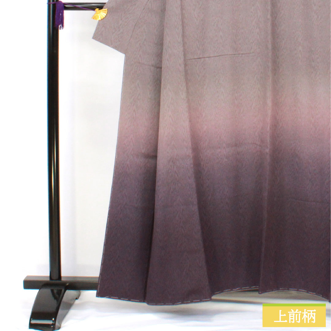 色無地 正絹 身丈157.5cm 裄丈64cm 鳩羽鼠色(はどばねずいろ) しつけ糸付き 未使用品 袷 Sランク グレー系 1114002042322