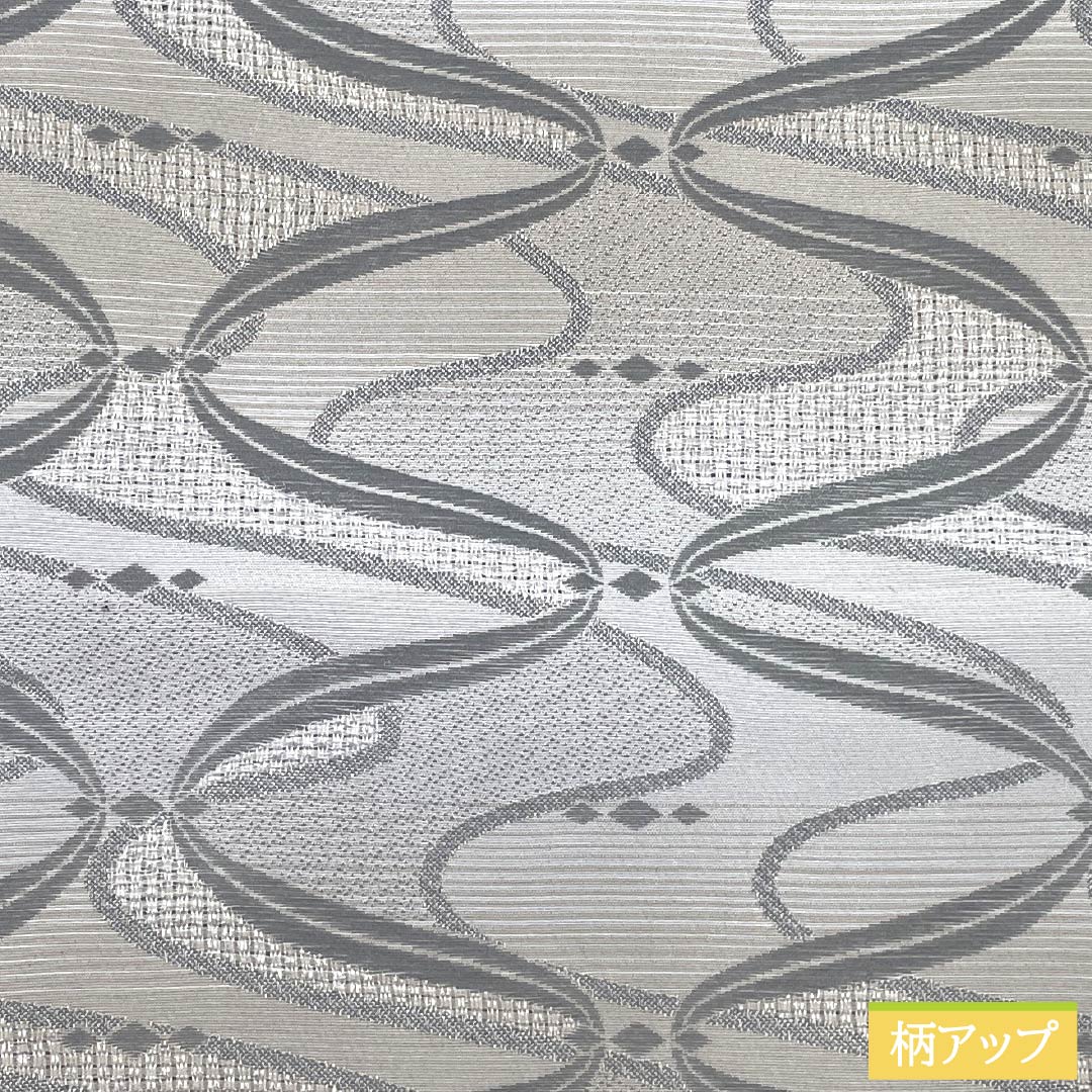 (京袋帯)名古屋帯 ポリエステル Sランク 白鼠色(しろねずいろ) 京袋帯 曲線 帯丈382cm 全通 カジュアル グレー系 1124010942422 開き仕立て