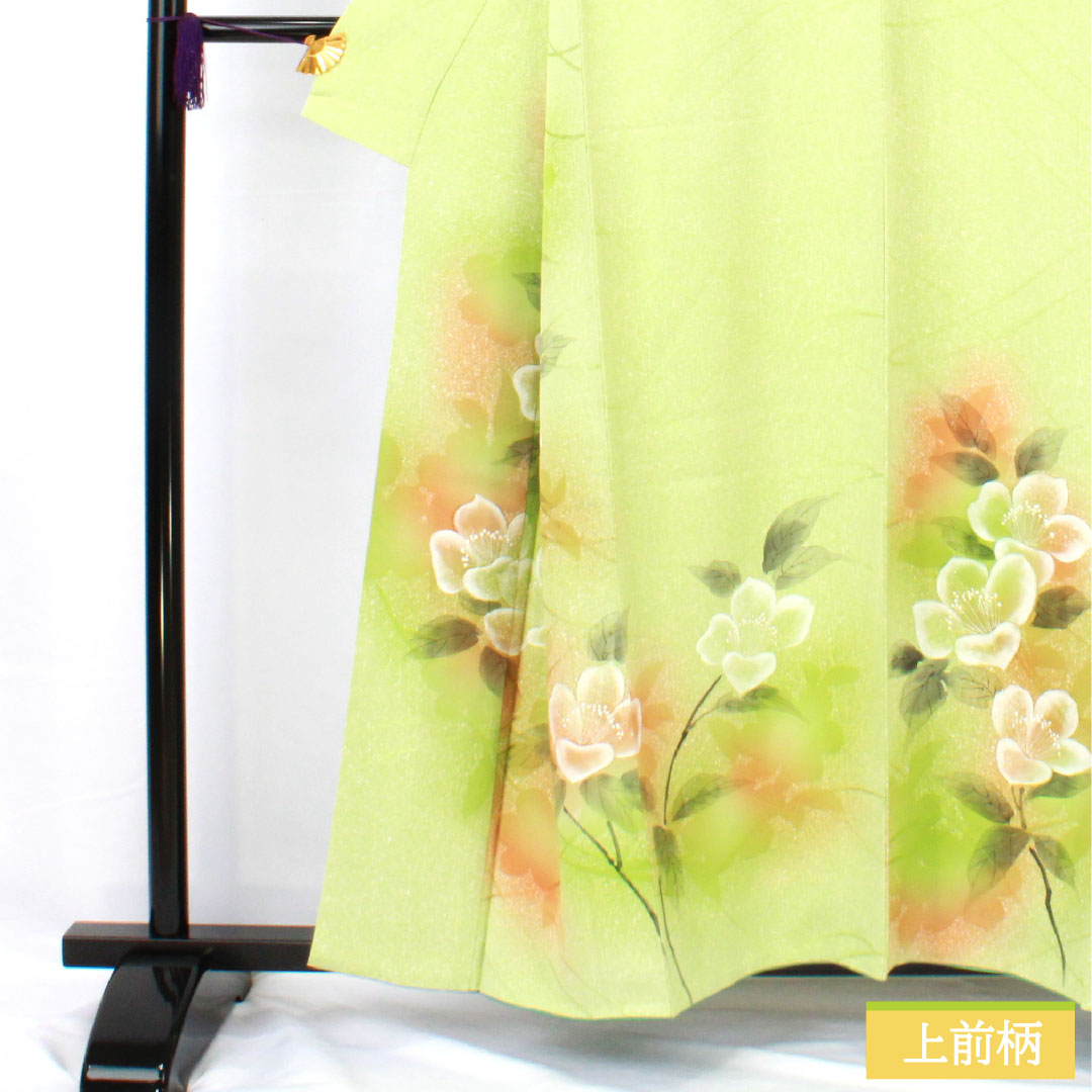 訪問着 正絹 袷 身丈158.5cm 裄丈62.5cm 黄緑色(きみどりいろ) 草花模様 濡れ描き友禅 Aランク 緑系 1112005763319