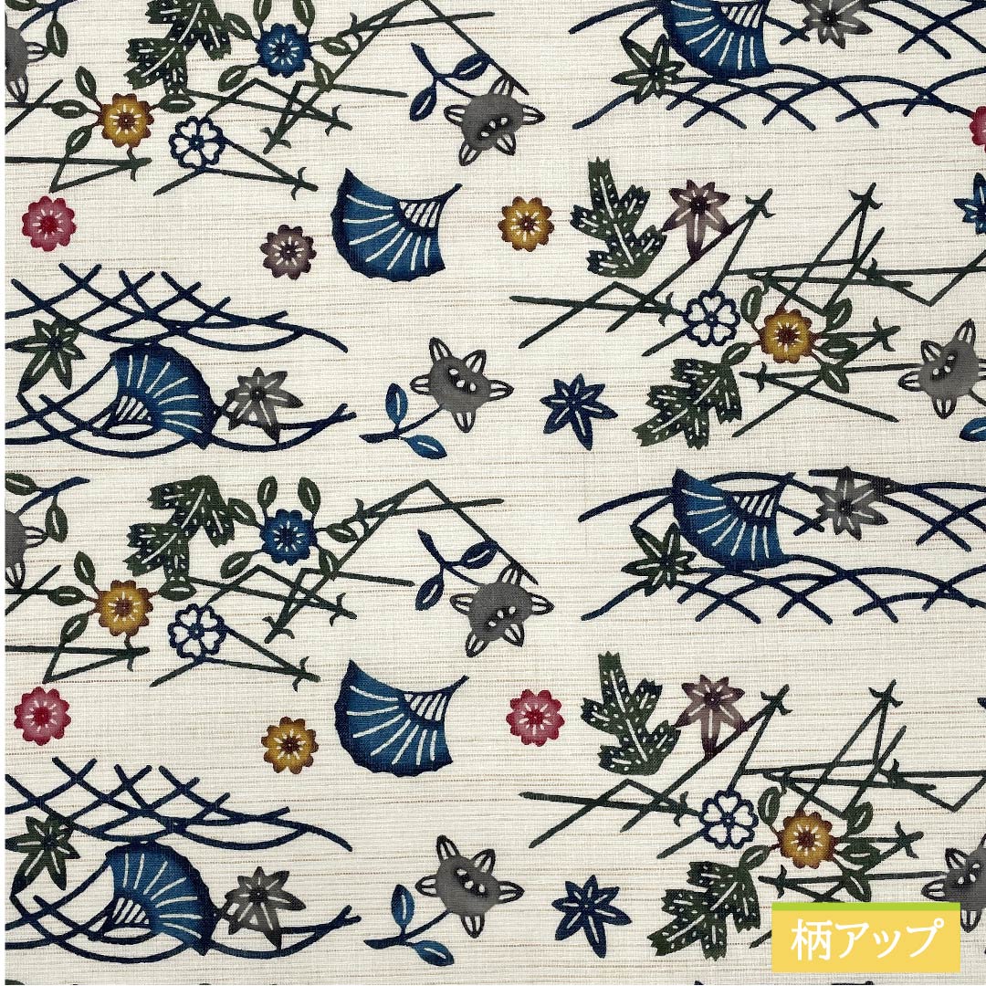 (未仕立)名古屋帯 正絹 白色 琉球紅型 橘 松 紅葉 帯丈520cm NEWランク 六通 カジュアル 白系 1124006351411