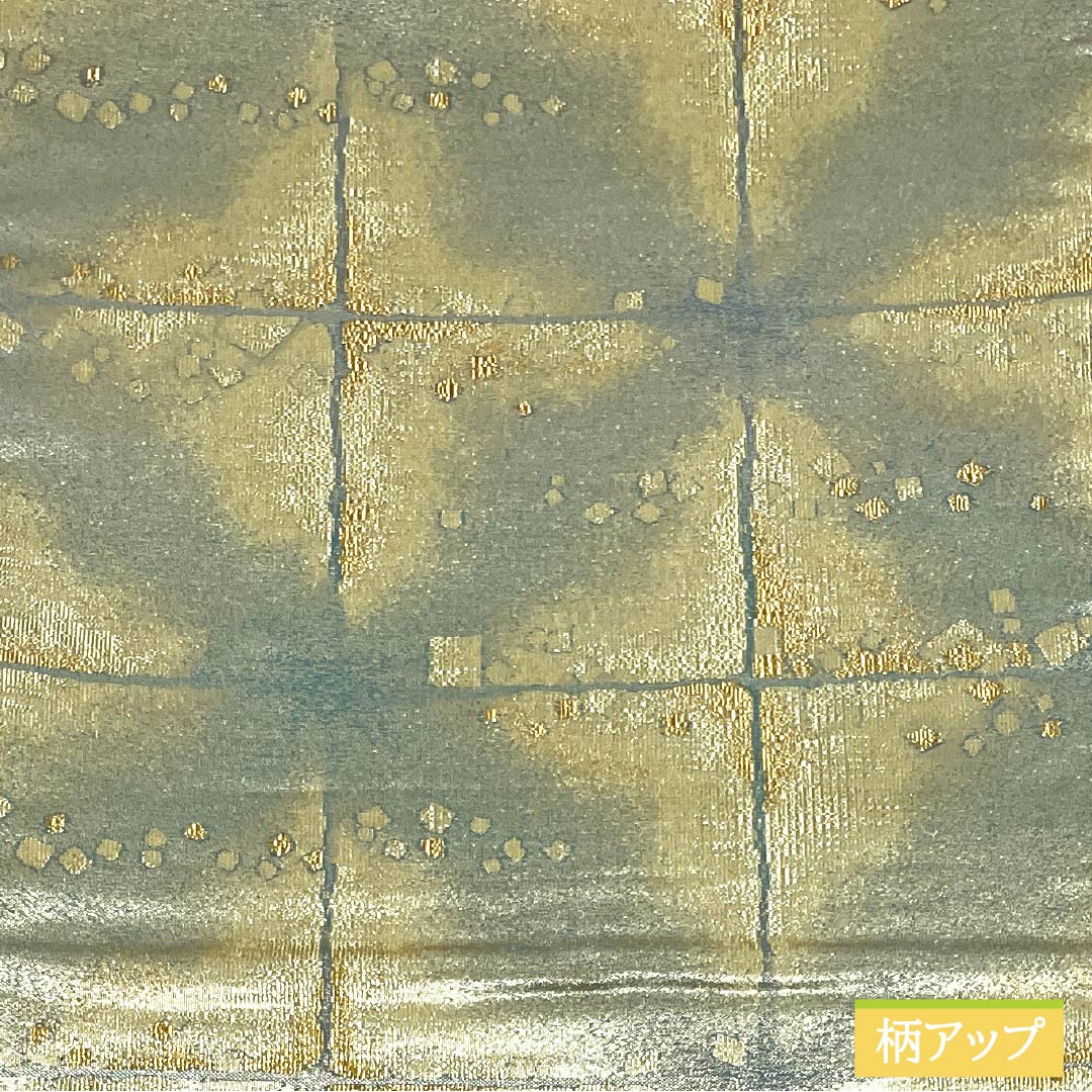 袋帯 正絹 水浅葱色(みずあさぎいろ) 留袖用 抽象模様 四角 帯丈440cm Sランク 六通 フォーマル 水色系 1123013472324