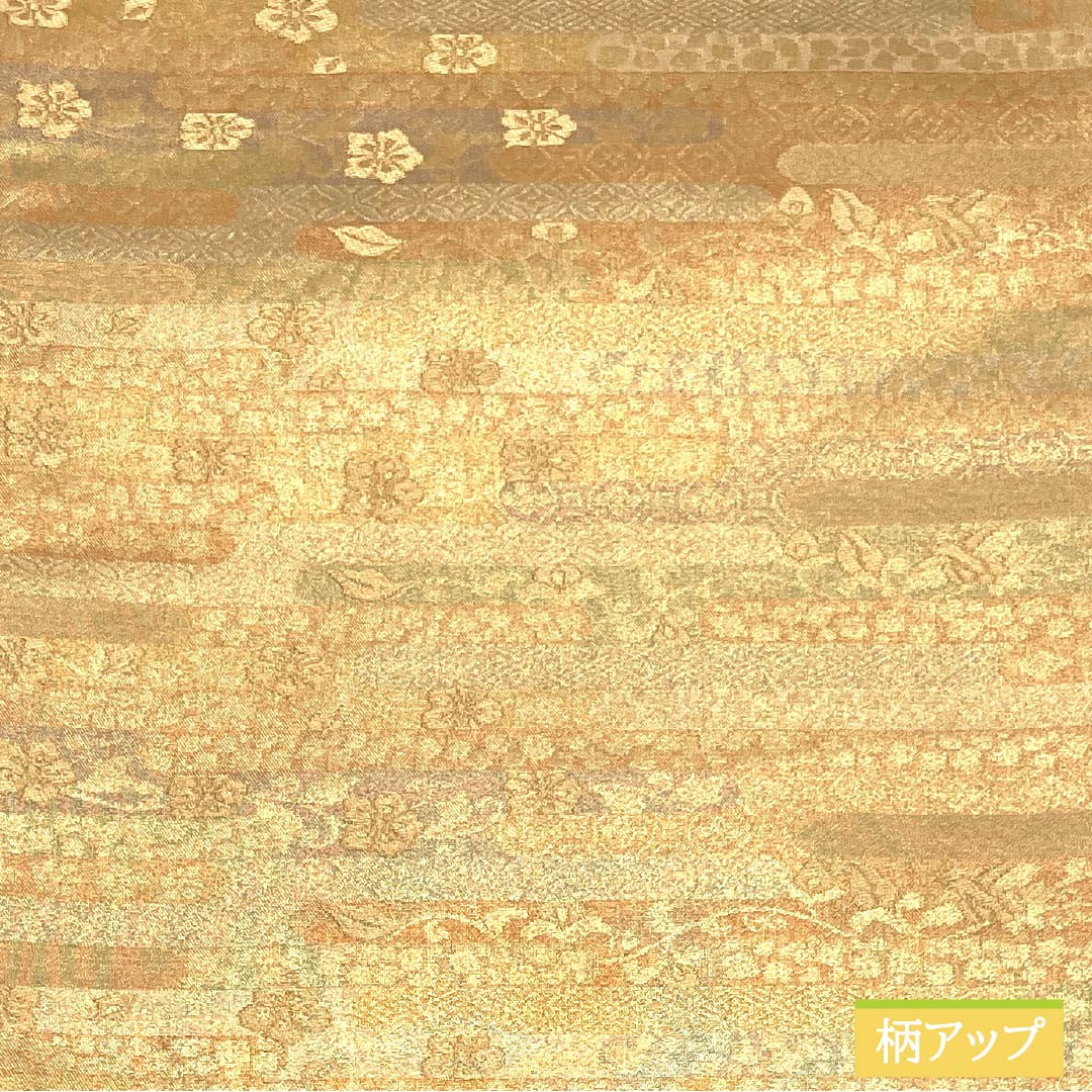 袋帯 正絹 留袖用 花模様 七宝 花唐草 帯丈436cm Sランク 六通 フォーマル グラデーション系 1123013762399