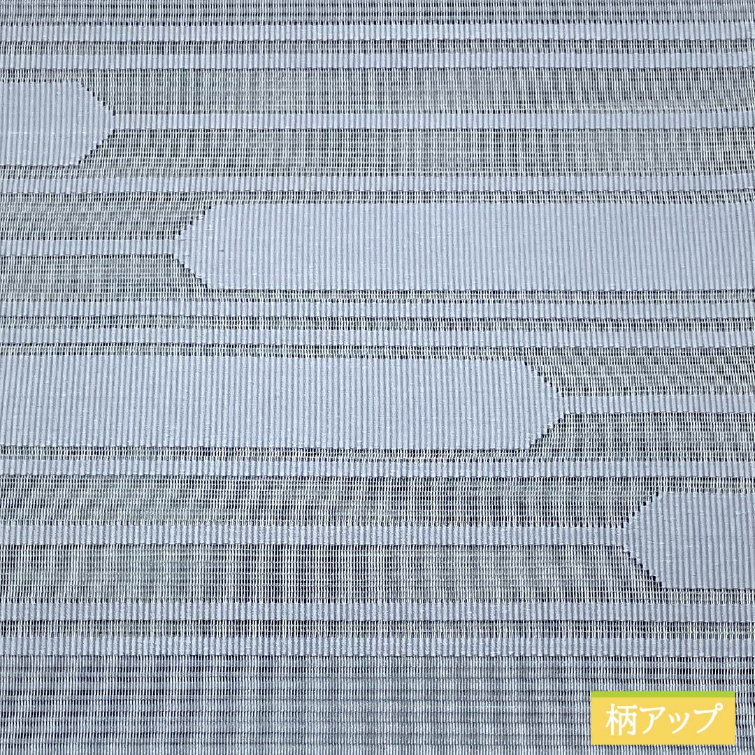 名古屋帯 青袋鼠色(せいたいねずいろ) 夏帯 抽象模様 帯丈373cm 正絹 Sランク ポイント柄 カジュアル 青系 1124008722317 松葉仕立て