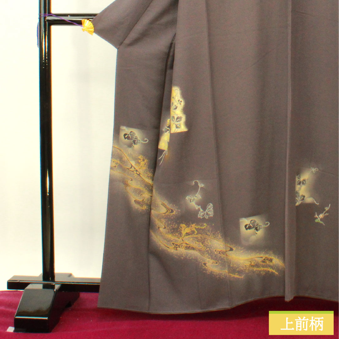 訪問着 正絹 袷 身丈161cm 裄丈66.5cm 黝色(ゆうしょく) 京友禅 蝶 蔦 流水 Sランク グレー系 1112004162422