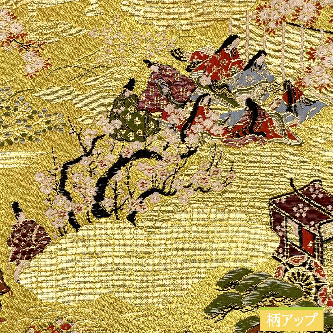 半幅帯 ポリエステル Sランク 金色(きんいろ) 平安絵巻 古典柄 人物 帯丈381cm 金系 1125003232321