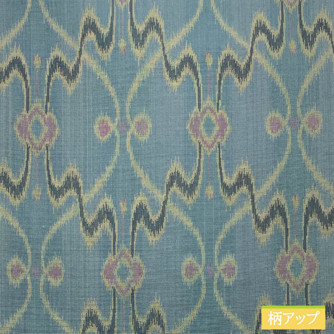 名古屋帯 鉄御納戸色(てつおなんどいろ) 変わり立涌 帯丈349cm 正絹 Sランク 六通 カジュアル 緑系 1124006702319 名古屋仕立て