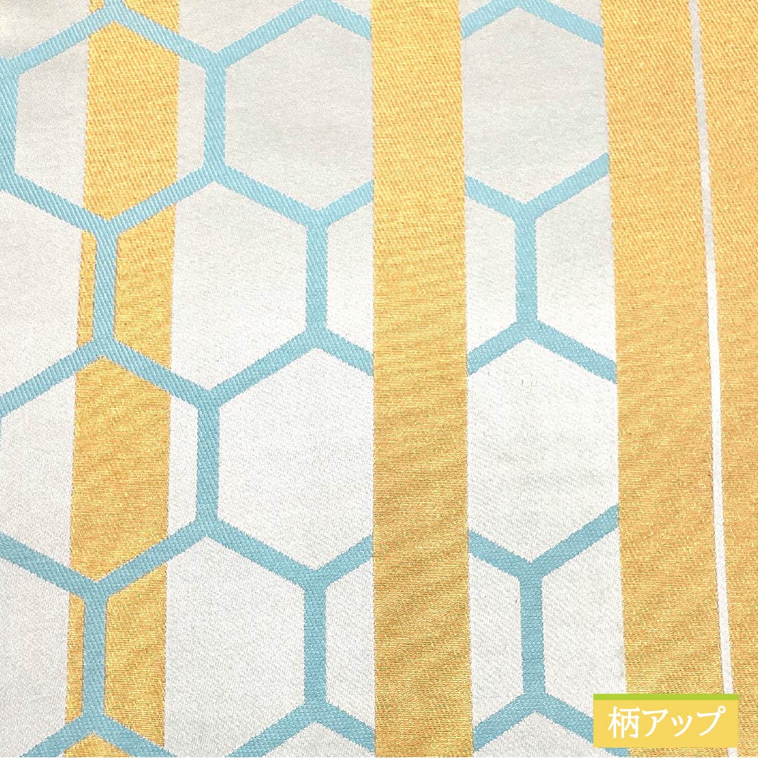 袋帯 正絹 白藍色(しろきあいいろ) 振袖用 亀甲 帯丈442cm Aランク 六通 フォーマル 水色系 1123013653324