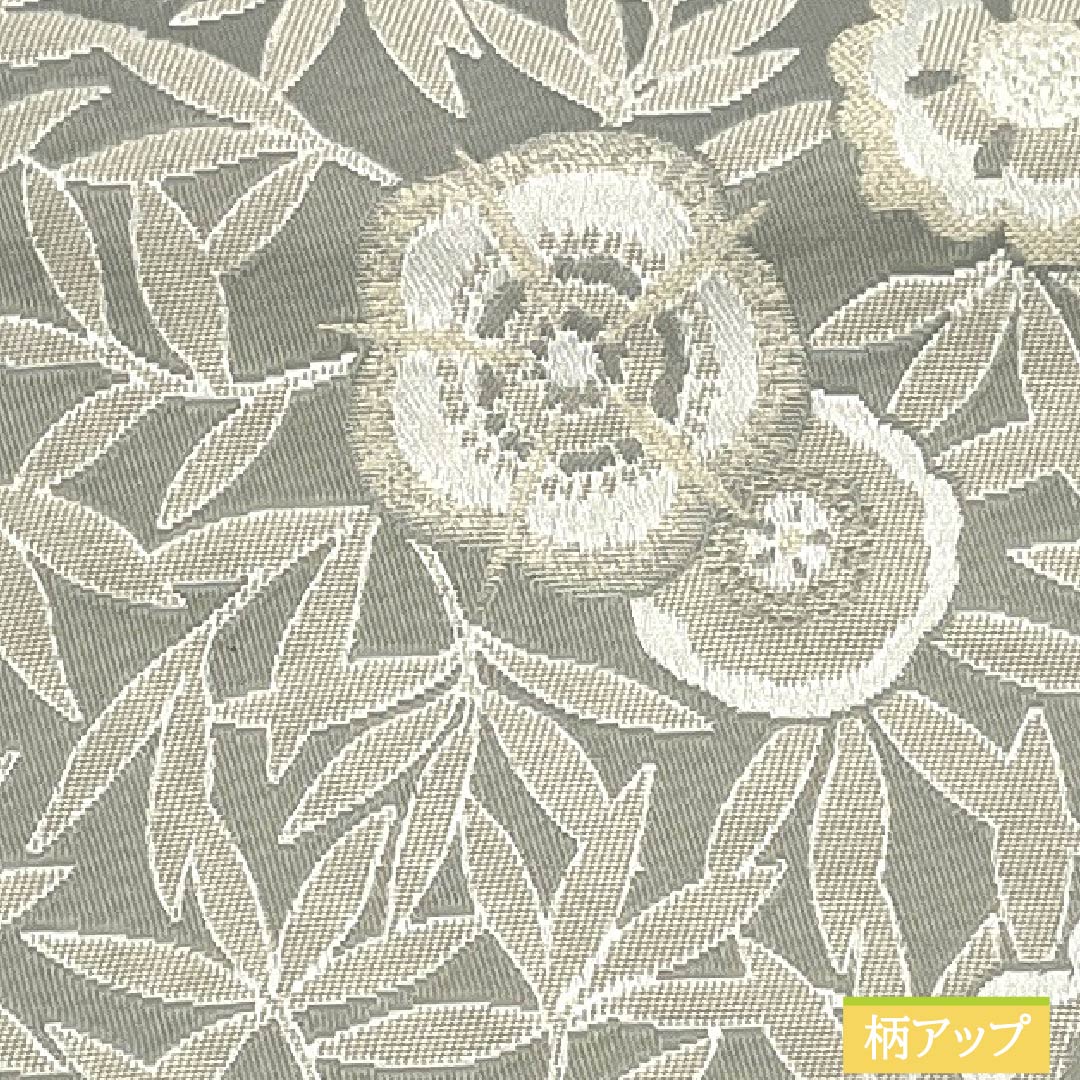 (新品)半幅帯 ポリエステル NEWランク 白練色(しろねりいろ) 梅幸茶色(ばいこうちゃいろ) 抽象花模様 横段 リバーシブル 帯丈400cm グレー系 1125002721422