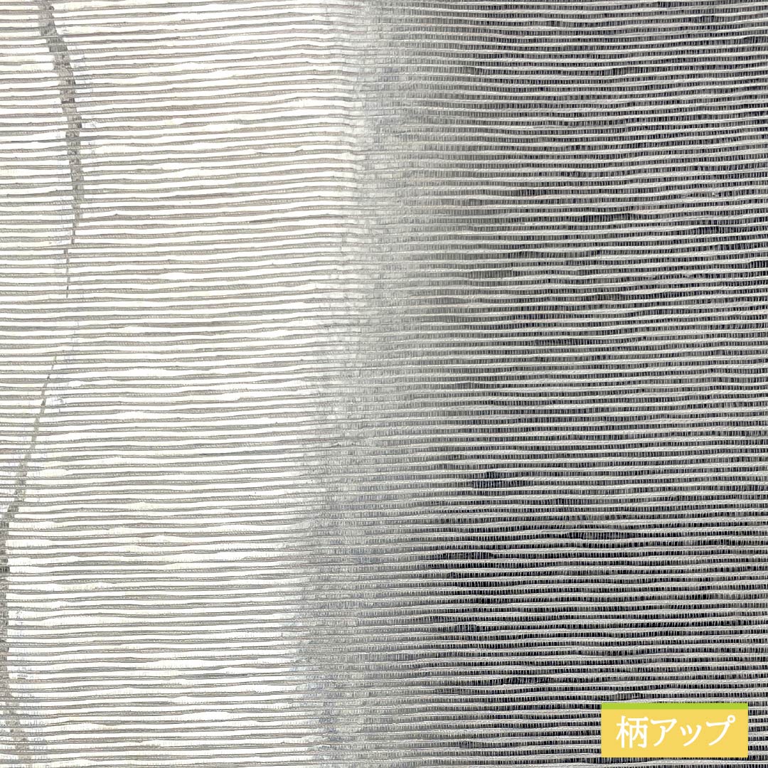 名古屋帯 正絹 生成り色(きなりいろ) 抽象模様 帯丈370cm Aランク ポイント柄 セミフォーマル グラデーション系 1124006733399 名古屋仕立て