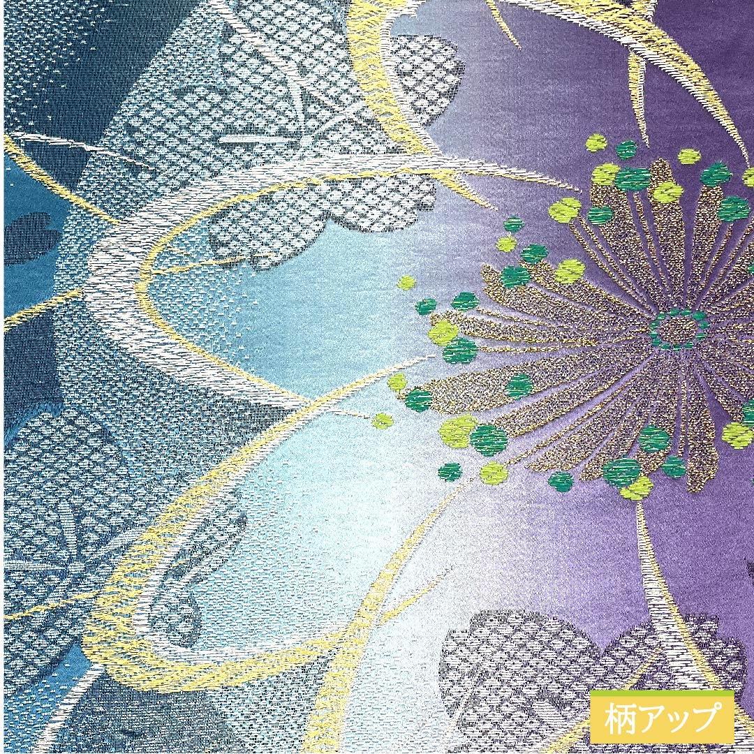 袋帯 正絹 花浅葱色(はなあさぎいろ) 桜 帯丈448cm Sランク 六通 フォーマル グラデーション系 1123011502399