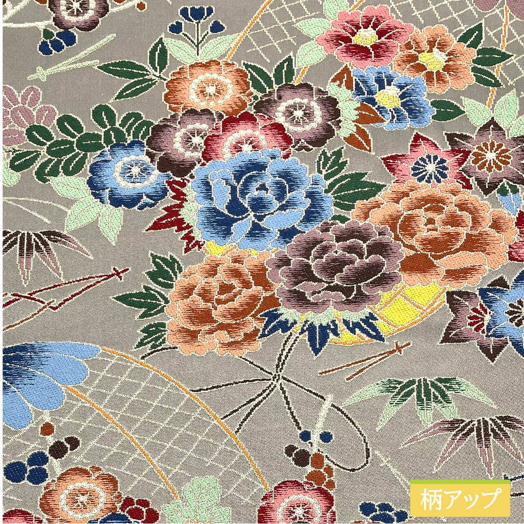 袋帯 正絹 京極生壁色(きょうごくなまかべいろ) 白綾苑大庭 古典柄 花籠 帯丈444cm Sランク 六通 フォーマル グレー系 1123011372322