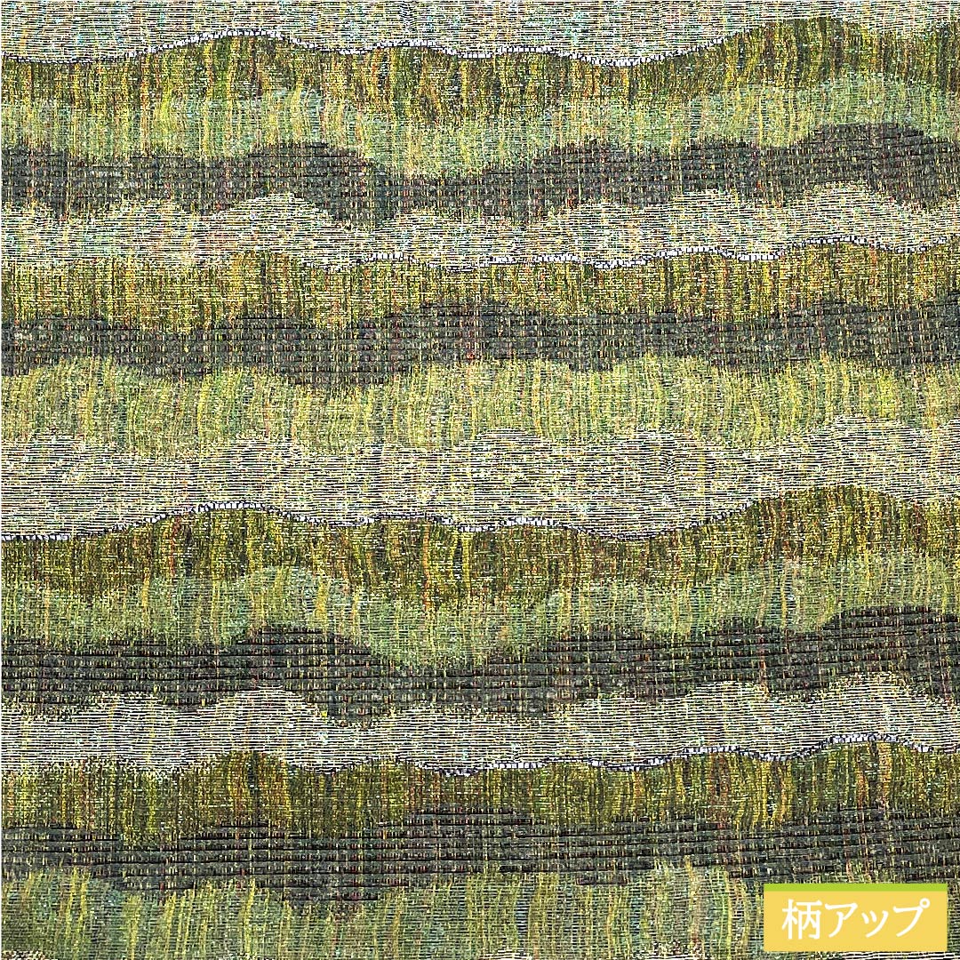 袋帯 青丹色(あおにいろ) 横段 草木染 帯丈434cm 正絹 Sランク 六通 セミフォーマル 緑系 1123010702319