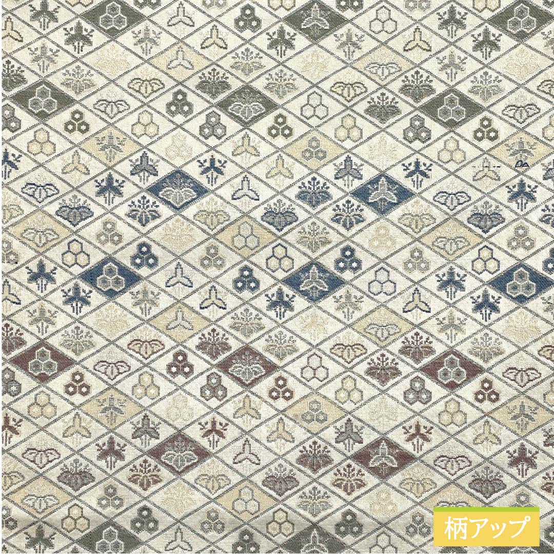 京袋帯 正絹 象牙色(ぞうげいろ) 西陣織 紋尽くし 菱 帯丈396cm Aランク 六通 セミフォーマル クリーム系 1123012703315