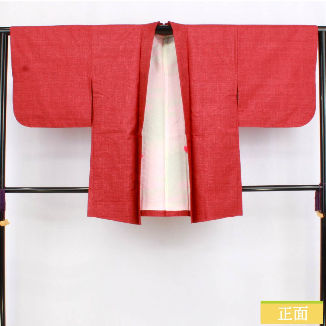 羽織 正絹 Aランク 身丈79cm 裄丈63.5cm 茜色(あかねいろ) 絣 紬地 羽織紐付き 袷 赤系 1117001283912