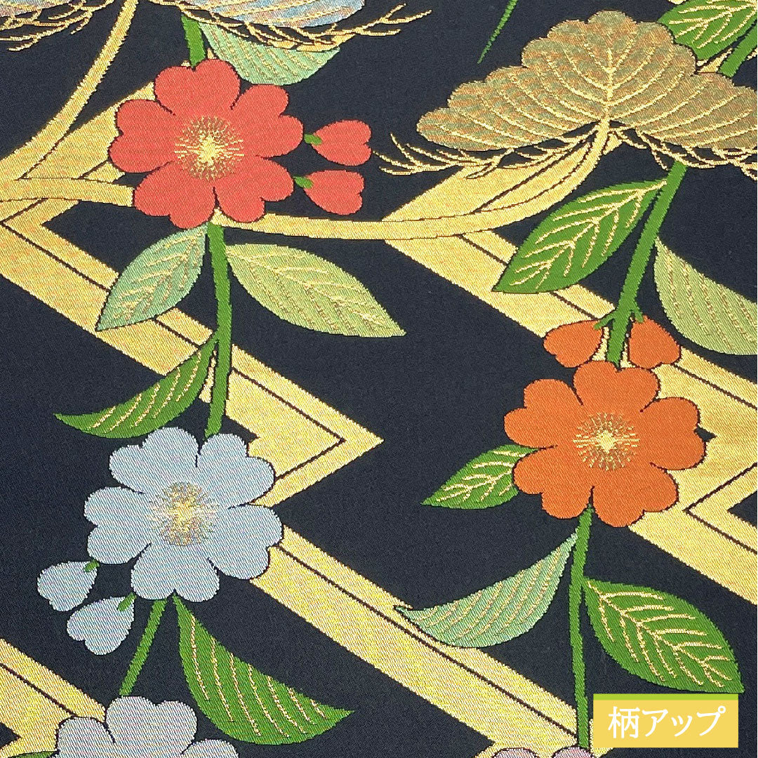 袋帯 正絹 Sランク 織悦 西陣織 吉祥文様 帯丈436cm 全通 セミフォーマル 黒系 1123017402310