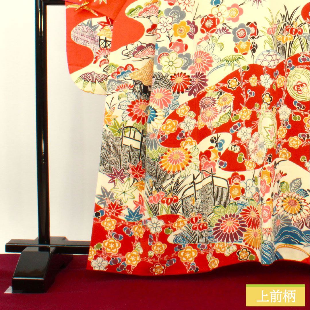 振袖 正絹 身丈163cm 裄丈65.5cm 袷 緋色 京紅型 吉祥文様 Sランク 朱系 1113001922416