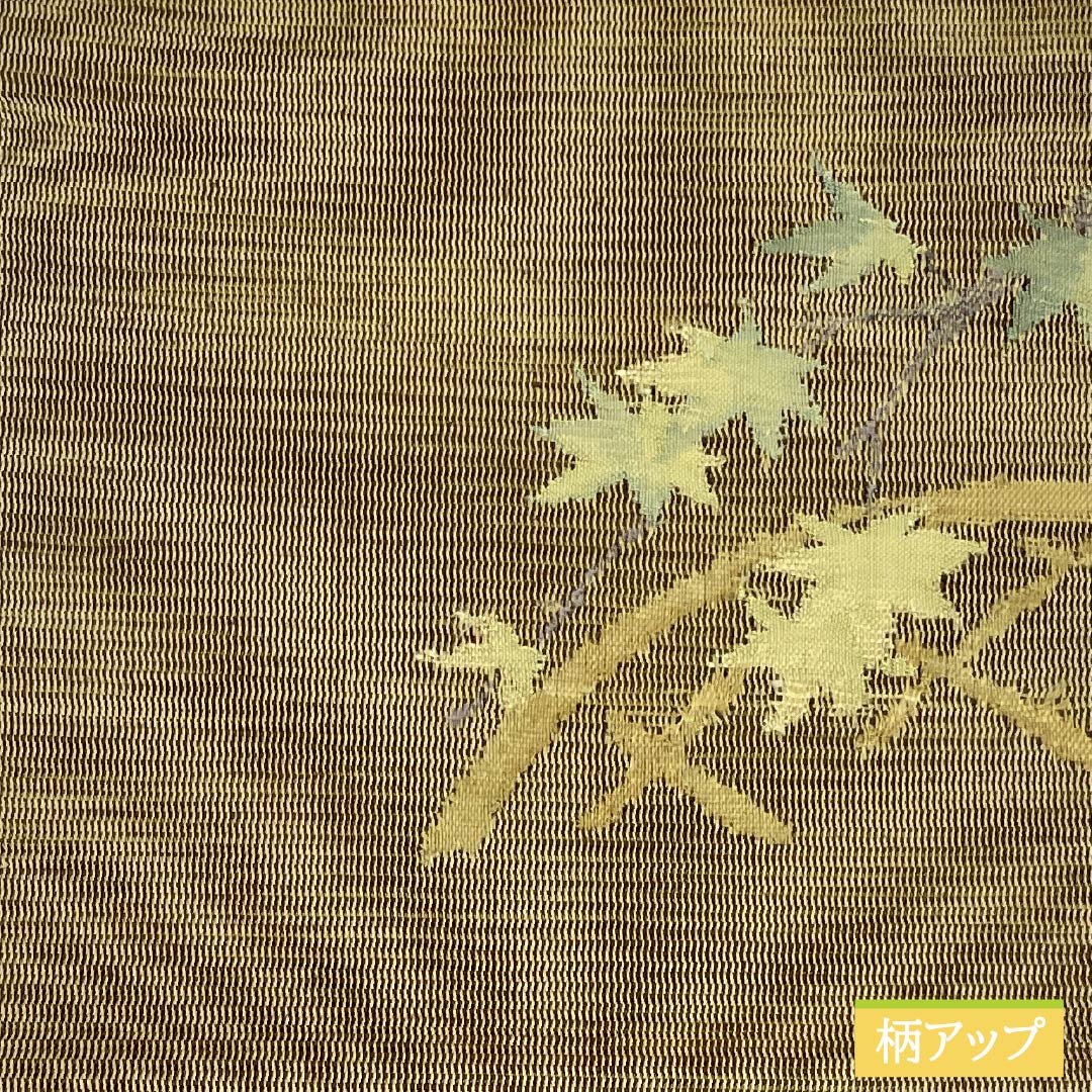 名古屋帯 正絹 藁色(わらいろ) 夏帯 紅葉 楓 帯丈355cm Sランク ポイント柄 セミフォーマル ベージュ系 1124008192325 松葉仕立て