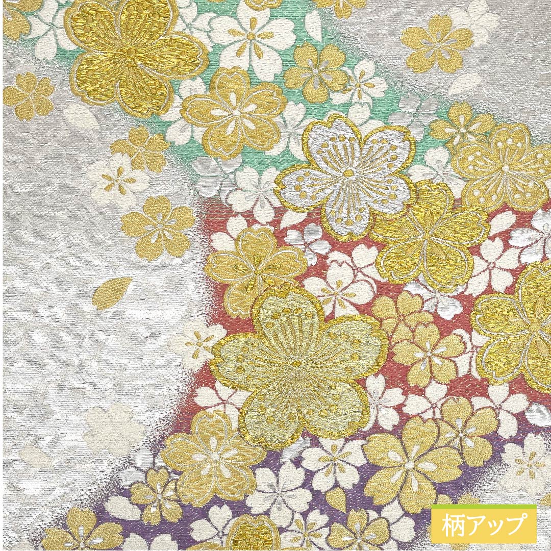 袋帯 正絹 銀白色色(ぎんはくしょくいろ) 桜 帯丈450cm Aランク 六通 フォーマル 銀系 1123012133422