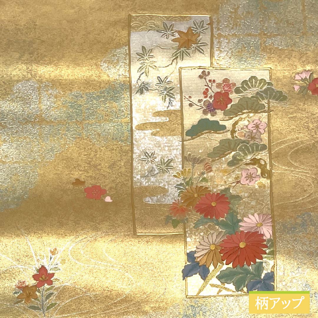 名古屋帯 刺繍 菊 桜 梅 帯丈360cm 正絹 Sランク ポイント柄 セミフォーマル 金系 1124008532321 名古屋仕立て