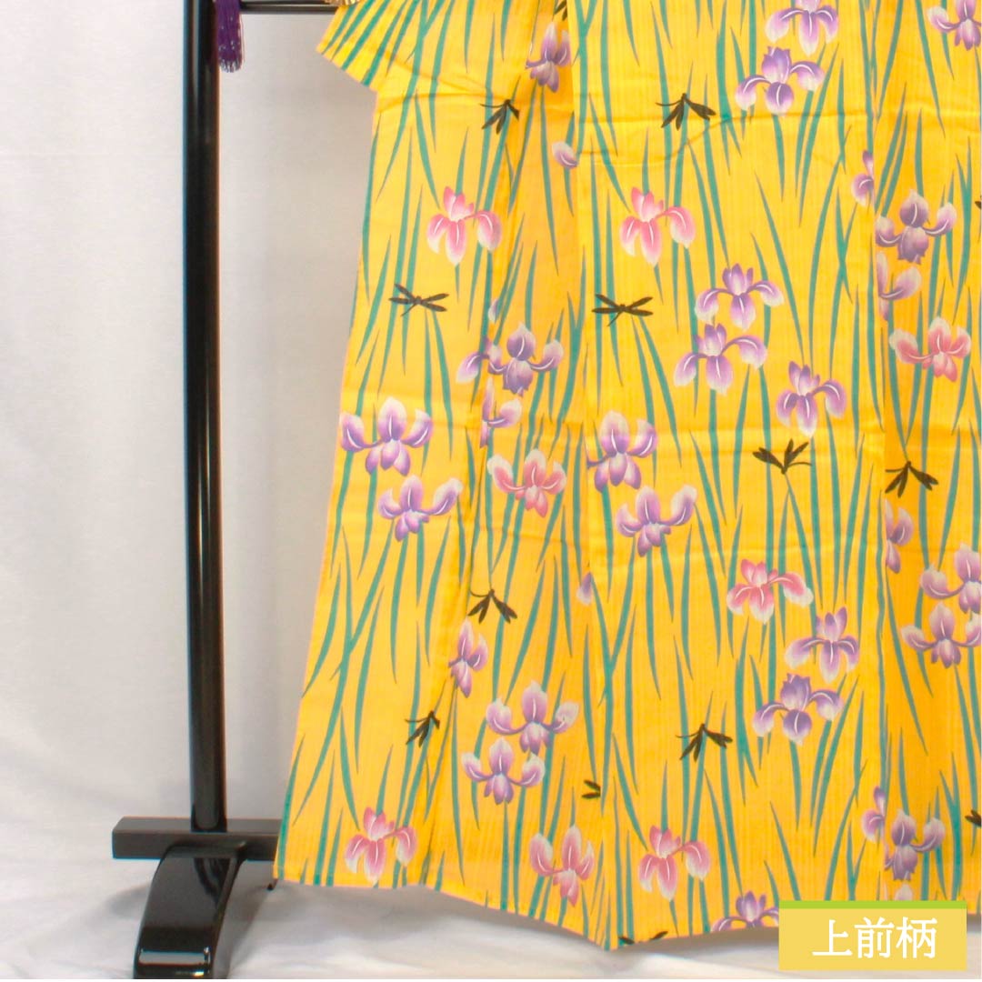 浴衣 木綿 身丈163.5cm 裄丈66cm Sランク 単衣 黄系 黄支子色(きくちなしいろ) 菖蒲 トンボ 1118006392423