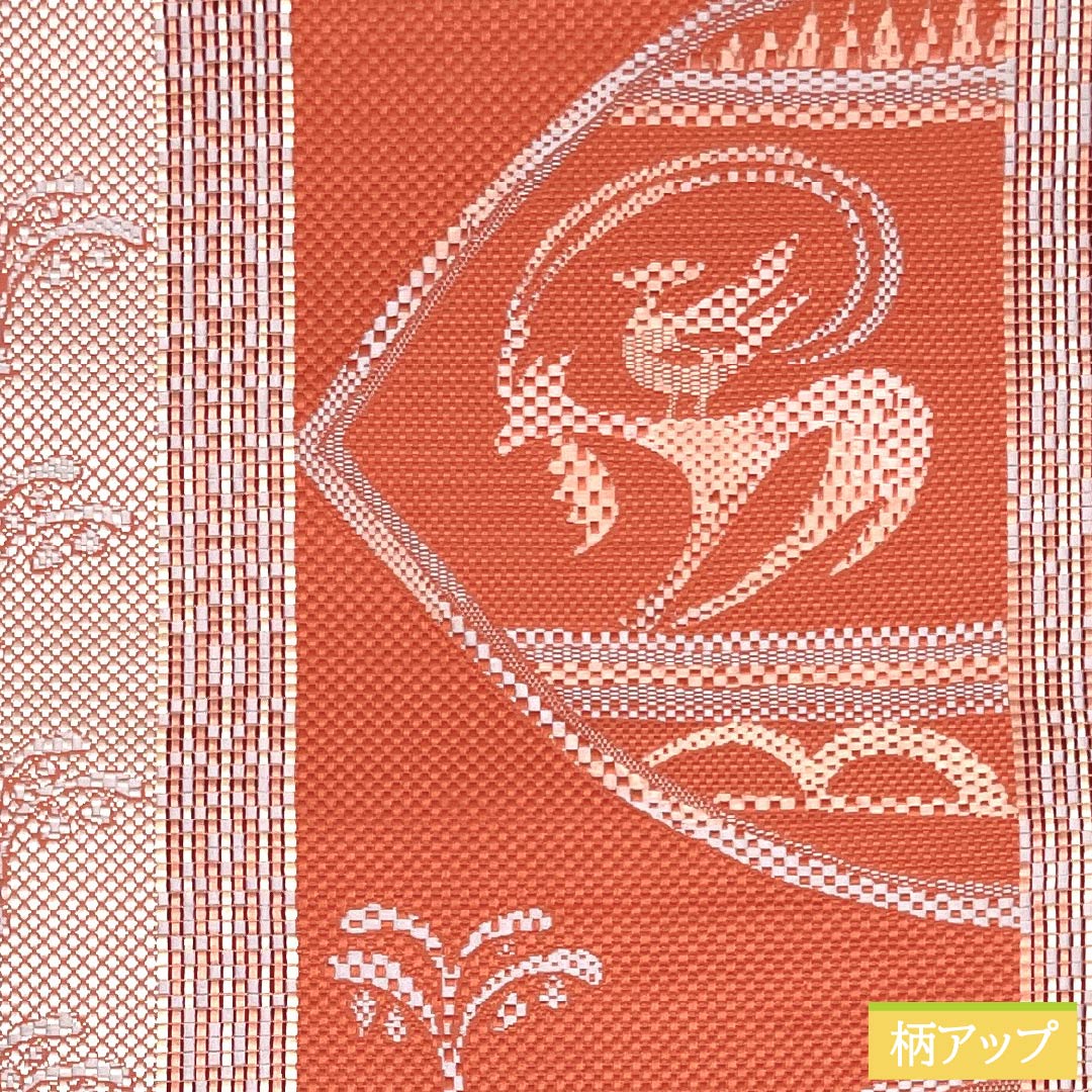 名古屋帯 正絹 Sランク 中紅色(なかべにいろ) エジプト風 帯丈361cm 六通 カジュアル 橙系 1124010772326 松葉仕立て