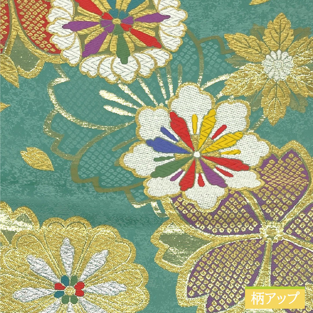 Nishijin-ori silk obi (sleeve sash), S-rank, in Hisokuiro (hidden color), with a floral pattern, reversible, suitable for furisode (long-sleeved kimono), length 462cm, six-fold, formal, green, product number 1123016322419