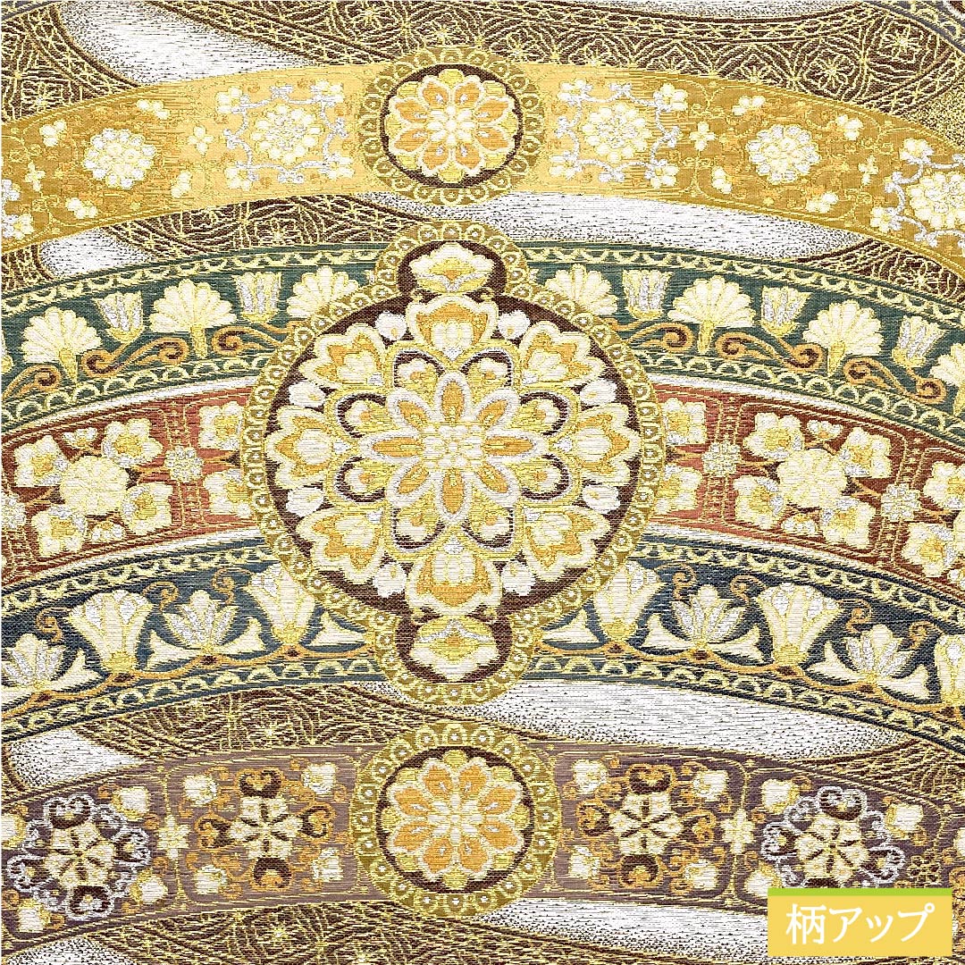 袋帯 正絹 金色 古典柄 正倉院模様 帯丈443cm Sランク 六通 フォーマル 金系 1123011242321