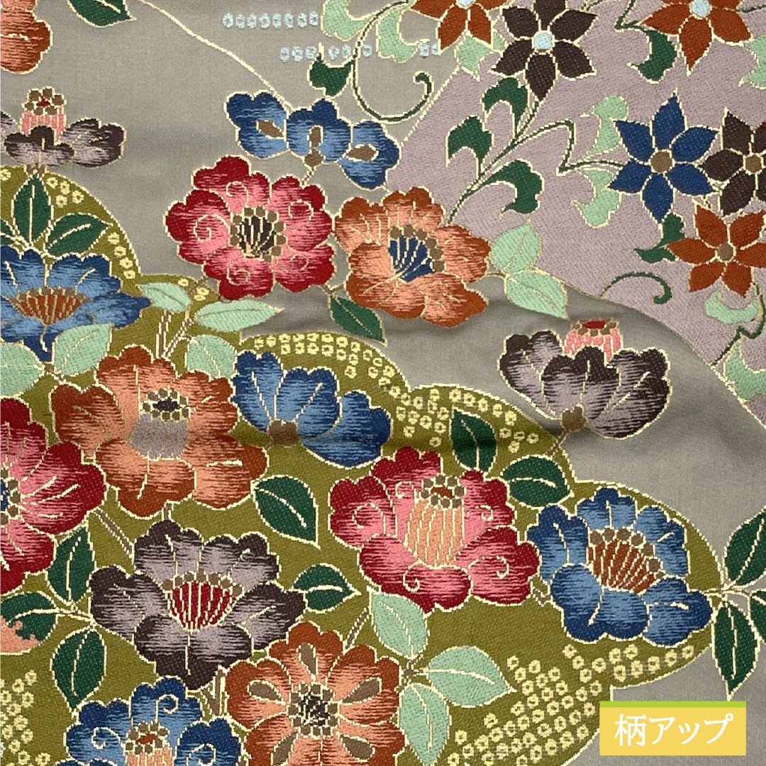 袋帯 正絹 Sランク 消炭鼠色(けしずみねずいろ) 西陣織 白綾苑大庭 留袖用 花柄 帯丈434cm 六通 フォーマル グレー系 1123018382322