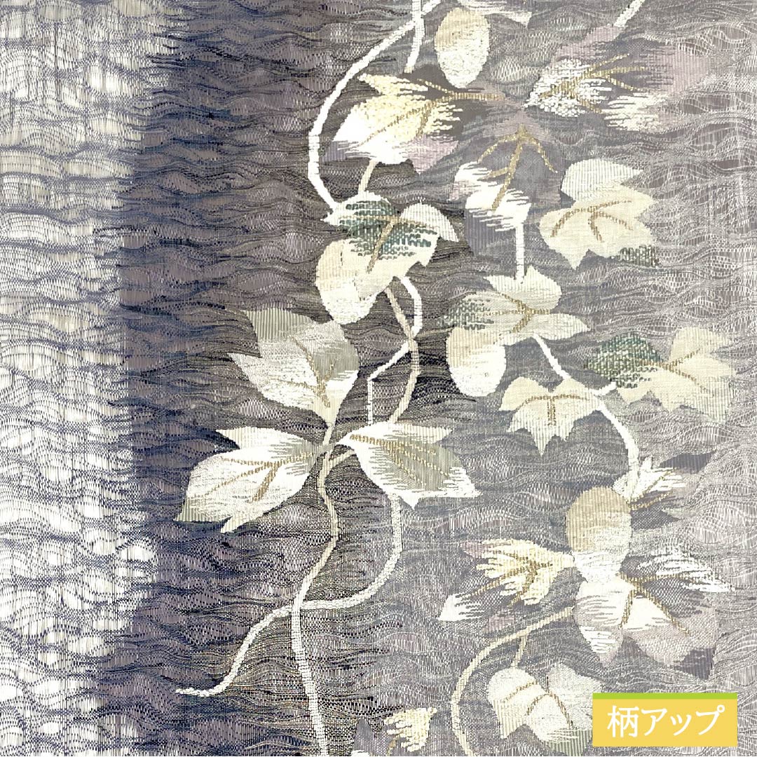 袋帯 正絹 櫛織 葉模様 帯丈442cm Sランク ポイント柄 カジュアル グラデーション系 1123013822399