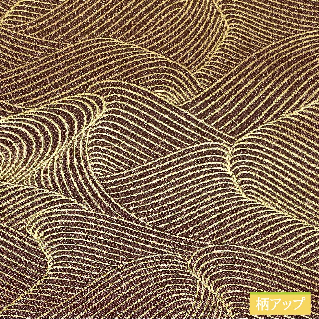 袋帯 正絹 桑の実色(くわのみいろ) 流水 御所車 帯丈444cm Sランク 六通 フォーマル 紫系 1123014712320