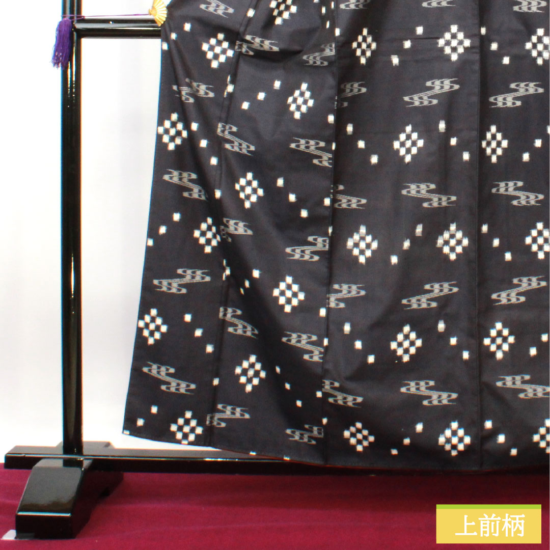 Tsumugi silk Length 161cm Sleeve length 66.5cm Blue-brown Ryukyu Kasuri S rank Awase Navy 1116003392418