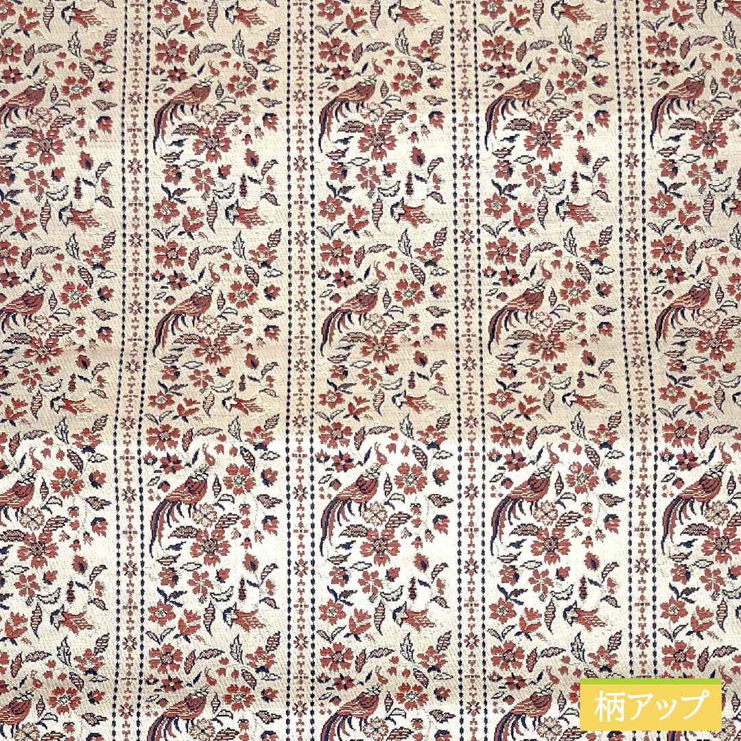 Nagoya obi, grayish white, Nishijin weave, Kodai Nishiki, Segawa, obi length 336cm, pure silk, S rank, full length, casual, pink, 1124007502313, Matsuba style