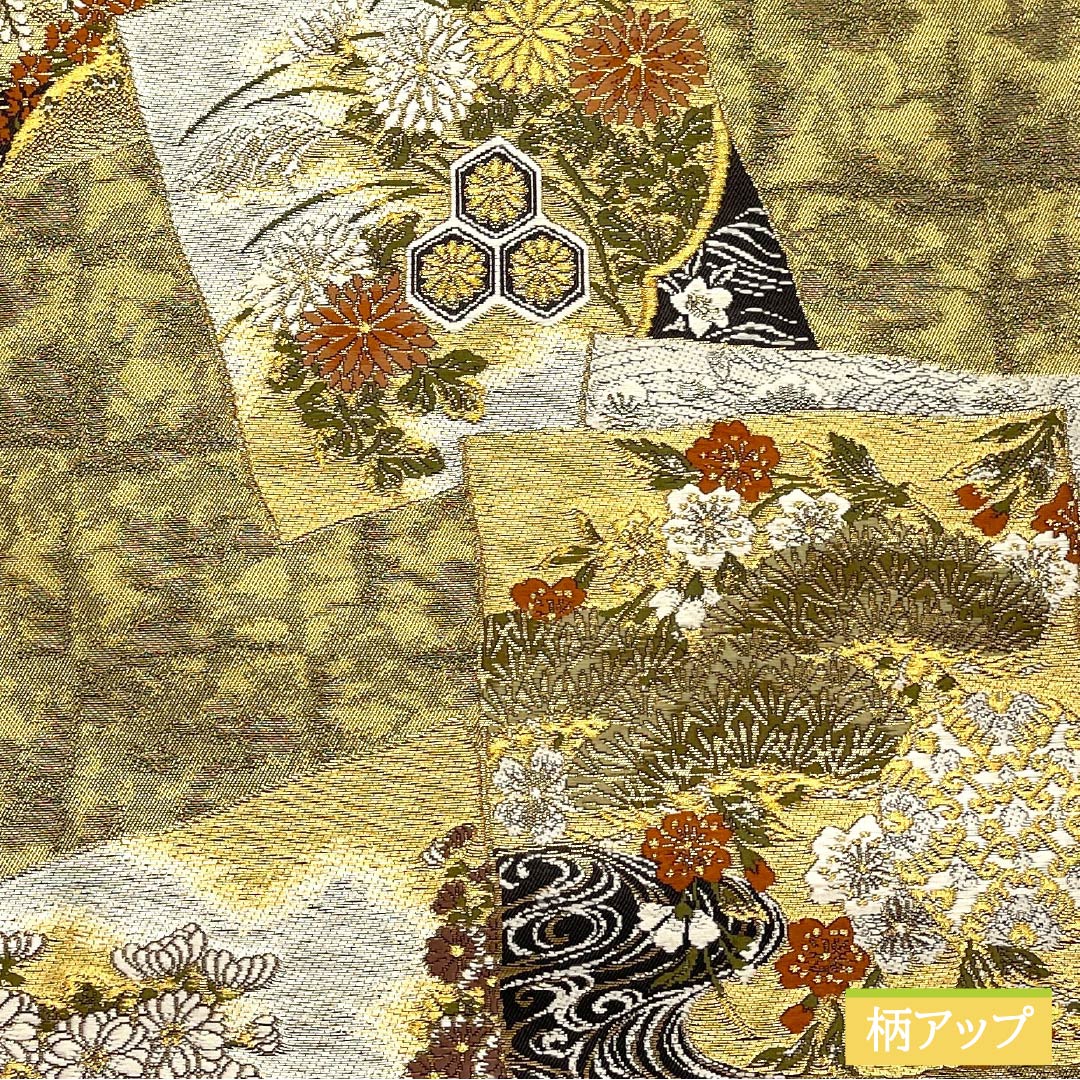 袋帯 正絹 加納幸 吉祥文様 宝相華 帯丈442cm Sランク 六通 フォーマル 金系 1123013332321