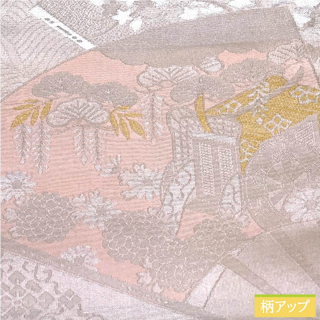 (未仕立)袋帯 胡粉色(ごふんいろ) 扇面 御所車 菊 秀峰 帯丈404cm 正絹 Sランク 六通 フォーマル 白系 1123010252311